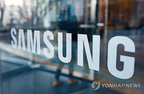 아무도 예상 못했다…삼성전자, 1Q 영업익 57.2조 '어닝 서프라이즈'(종합)_유수진