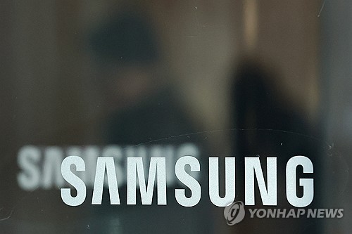 '반도체 빅2' 초단기 채권 큰 손되나…특은채·CD 등 투자 거론_정선미