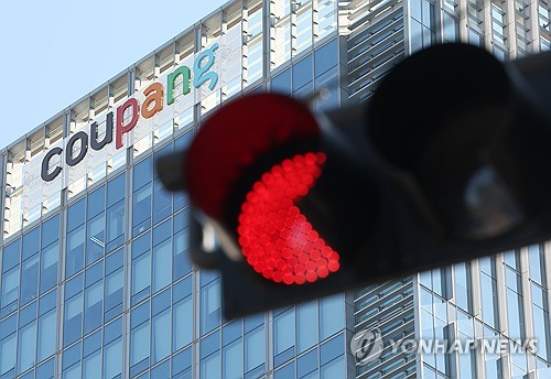 [연합뉴스 자료사진]