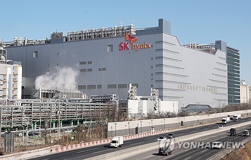 역대 최고 실적 경신한 SK하이닉스