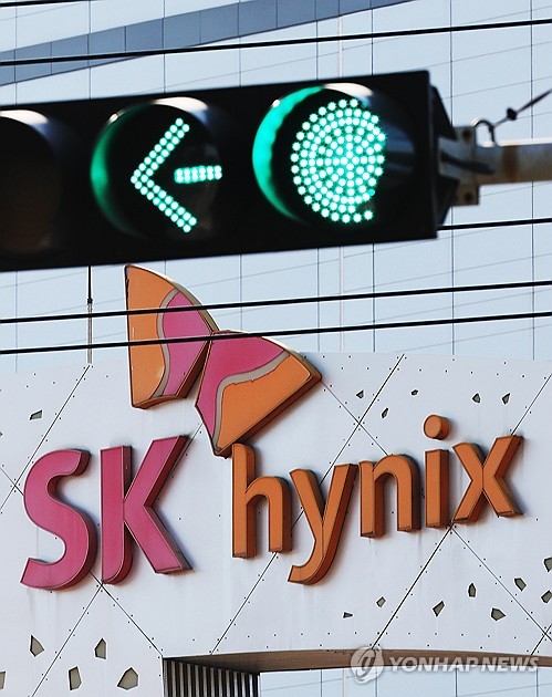 SK하이닉스 "HBM4E, 27년 양산 목표 순조로워…하반기 샘플 공급" (종합2보)_한종화