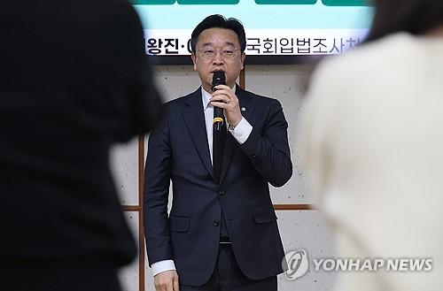 더불어민주당 이용우 의원