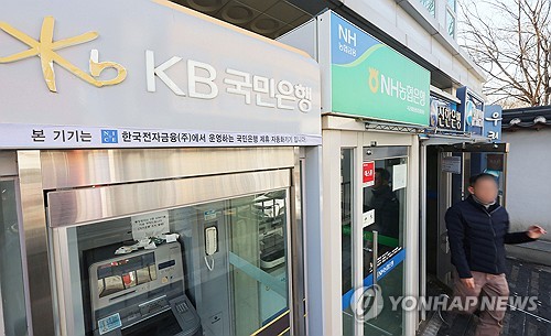 새 정부서 자금 물길 틀었다…은행 이탈한 수십조원 코스피로_이현정
