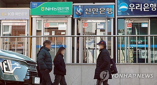 자고나면 뛰는 대출금리