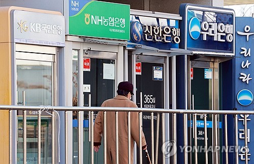 [정원의 Why] 장기 고정금리 활용법_정원