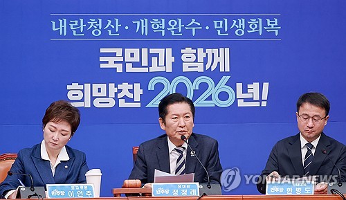 與 "대미투자법 속도내 신속히 처리할 것"_황남경