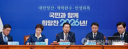 與 "국힘, 부동산 대책에 훼방…李대통령이 집값까지 잡을까 두렵나"_황남경