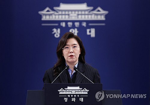 강유정 靑대변인, 용인 아파트 처분…참모 중 첫 다주택 해소_정지서