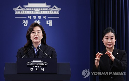 靑 "보유세, 가장 최종적으로 검토할 사안이라는 점 변함 없다"(종합)_정지서