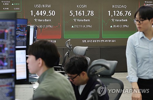 삼성전자 10%대 폭등…액면분할 후 최대 상승률 눈앞_이규선