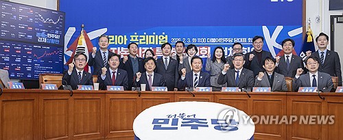 與 "3차 상법개정 이어 의무공개매수·주가누르기 방지법 추진"_황남경