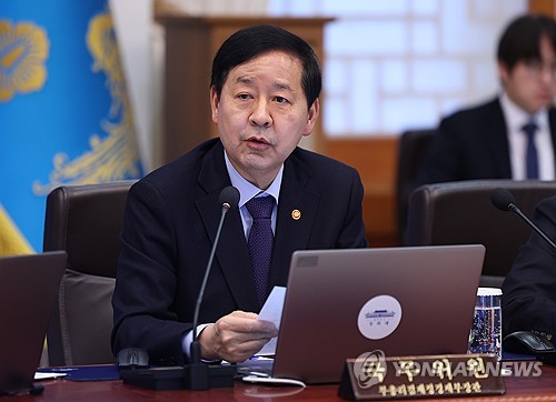 구윤철 "5월9일까지 계약·3~6개월 잔금내면 양도세 중과 유예"(종합)_최욱