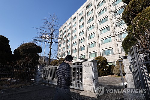 감사원, 재정지출·연기금 거버넌스 등 20개 고위험 분야 중점감사_온다예