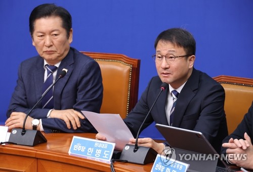 한병도 "망국적 부동산 시장 반드시 정상화…정책 수단 모두 동원"_황남경