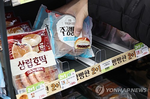 삼립 빵 제품
