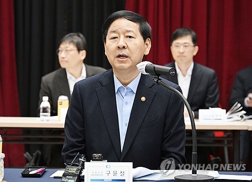 구윤철 "며칠새 서울 부동산 매물 늘고 있어…반가운 소식"_최욱