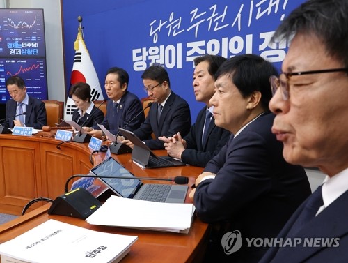 與 "대미투자특별법 처리 시급…국힘 초당적 협력 동참하길"_황남경