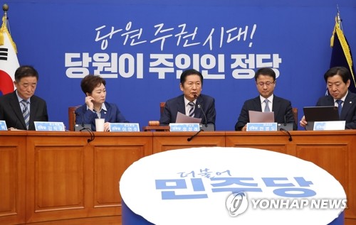정청래 "불법적 부동산 투기 세력, 패가망신 각오해야"_정지서