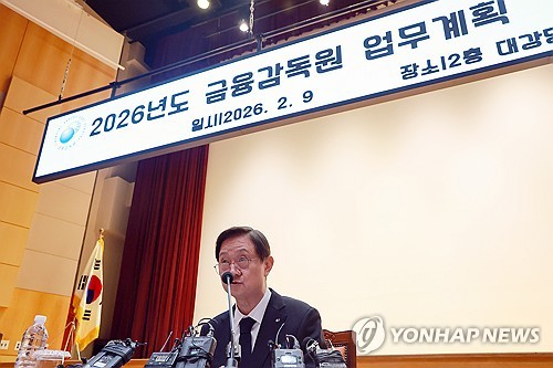 이찬진 "검사 중간발표 제한·업추비 상세 공개 등 내부 혁신"_이현정