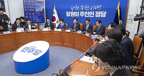 與, '부동산감독원 설치법' 내일 발의…직원에 특사경 신분 부여_정지서