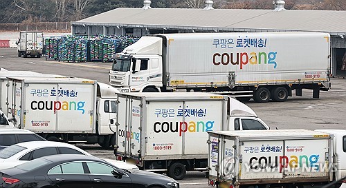 쿠팡Inc, "개인정보 유출, 12월부터 부정적 영향…1분기 회복세"(종합2보)_정수인