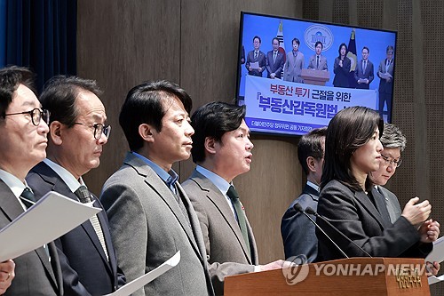 [부동산감독원 초읽기③] 저승사자 등장에 '기대 반 우려 반'_정필중