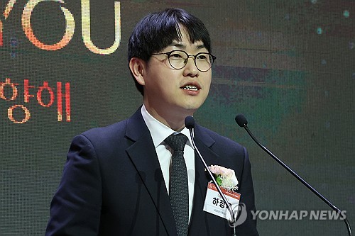靑 하정우 "육천피, 새로운 역사…더 높은 곳 향해 달릴 것"_정지서