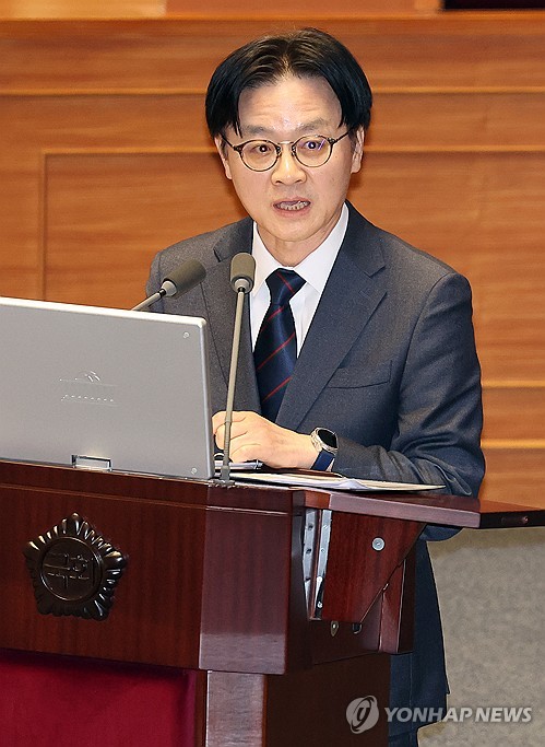 김정관 산업장관, '상속세 자료 논란' 대한상의 연일 질타…"감사 중"_윤은별