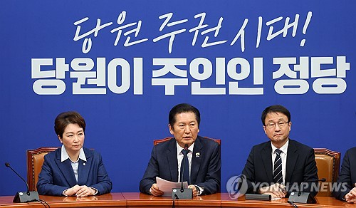 갈등만 남긴 합당 논란에 鄭리더십 타격…선거연대도 아리송_온다예