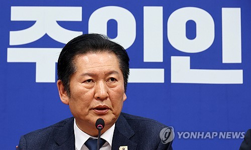 정청래 "지방선거 전 합당 논의 중단…국민·당원께 사과"_온다예