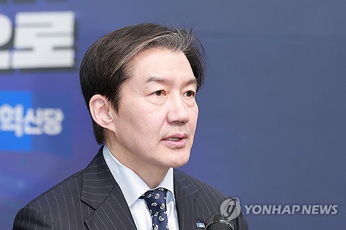 조국, 與제안 '연대·통합 추진준비委' 수용…"비전·가치 결합돼야"_황남경