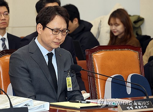 비트코인 오지급 사고에 고개 숙인 이재원 빗썸 대표 "헤아릴 수 없는 심려 끼쳐"_박경은