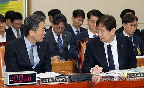 정무위 "빗썸 대관으로 규제 막지 말라…규제받겠다는 게 진짜 사과"_박경은