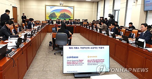 빗썸 오지급 사태에 당국도 '책임론'…"지분율 규제 고집이 2단계법 지연시켜"_박경은