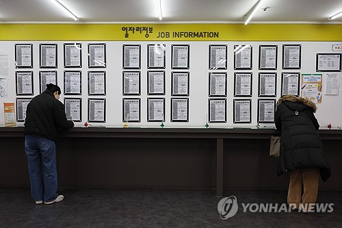 심상찮은 전문과학·기술 취업자 급감…고용시장 'AI 충격' 현실화?_최욱