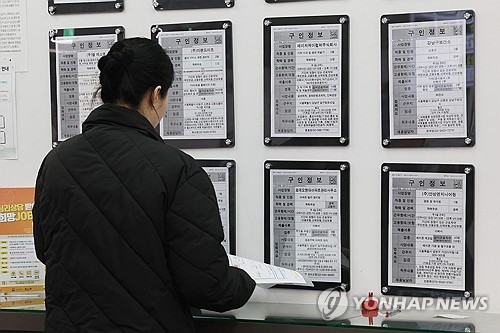 [연합뉴스 자료사진]