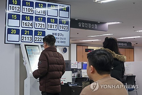 2월 취업자 23만4천명↑·5개월만 최대폭…청년층 고용한파 지속_최욱