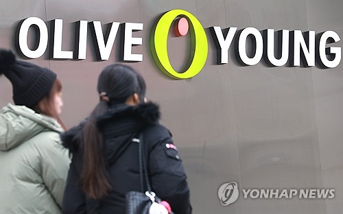 서울 시내 올리브영 매장