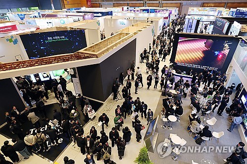 정부 "메모리 호황, 소부장 확산토록 '상생 생태계' 구축"_유수진