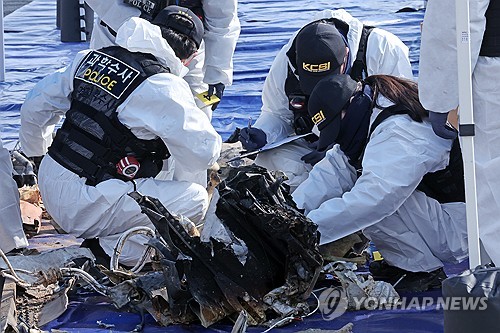 '무안 참사 교훈' 국토부, 8개 공항 14개 방위각시설 개선_한종화