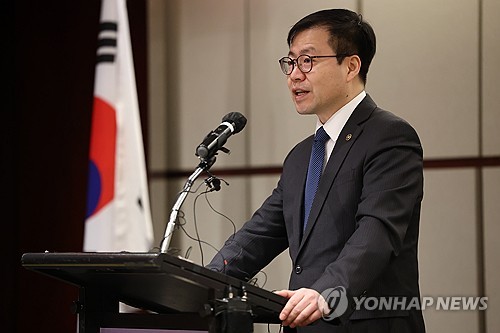 통상본부장 "핵심 광물 공급망 재편 가속, 다자 협력 필요"_유수진