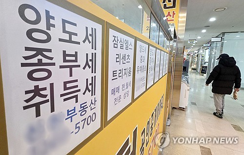 [다주택 매물 초읽기] 5월 9일 더 이상 '유예'는 없다_정필중