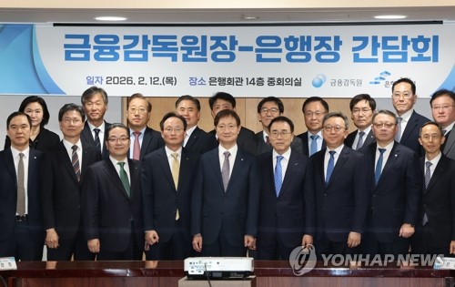 이찬진, 3월 금융지주 주총서 '이너서클' 교체 압박…누가 먼저 손 들까_이현정