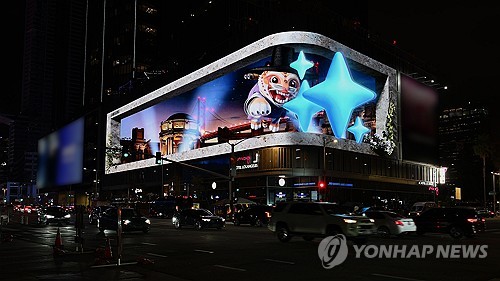 미국 LA에서 진행 중인 갤럭시 언팩 옥외광고