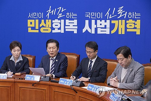 3대 사법개혁안에 상법 입법까지…설 이후 여야 강대강 대치 예고_온다예