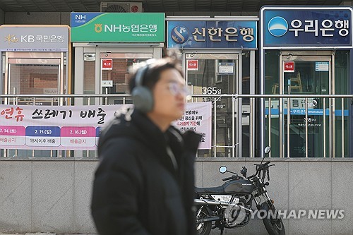 홍콩 ELS 과징금 내달 최종 확정…추가 감경 가능성은_이현정
