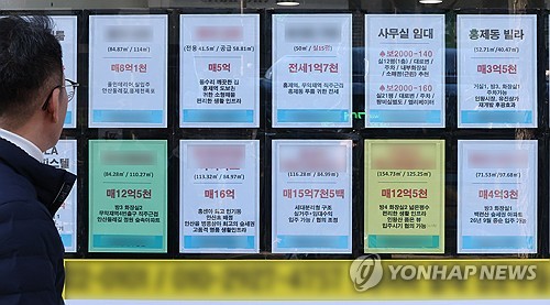 "다른 일 멈추고 통계부터"…금감원, 다주택자 대출 데이터 구축_윤슬기