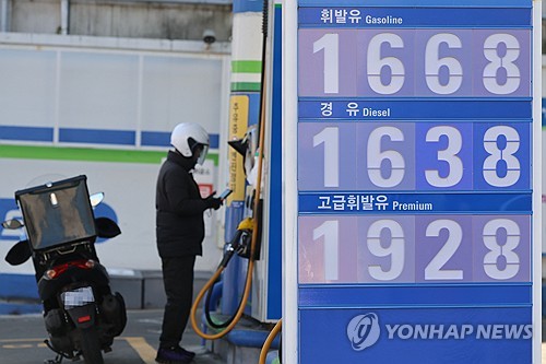 [연합뉴스 자료사진]