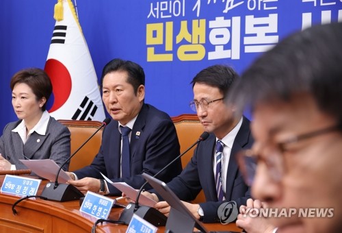 與, '尹 선고' 맹폭…"사법정의 명백한 후퇴, 감경사유 황당"_황남경