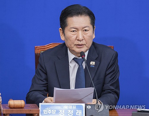 정청래, 李대통령 팬카페 '재명이네 마을'서 강퇴_황남경